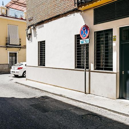 Apartamento Macarena Junto A La Basilica De La Macarena 塞维利亚 外观 照片